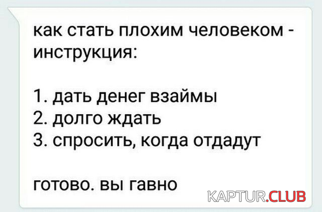 1.png | Рено Каптур Клуб Россия | Форум KAPTUR.SU