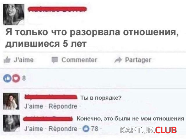 1.png | Рено Каптур Клуб Россия | Форум KAPTUR.SU