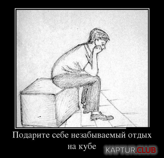 1.png | Рено Каптур Клуб Россия | Форум KAPTUR.SU