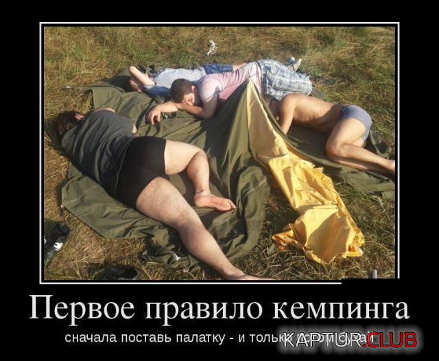 1.png | Рено Каптур Клуб Россия | Форум KAPTUR.SU