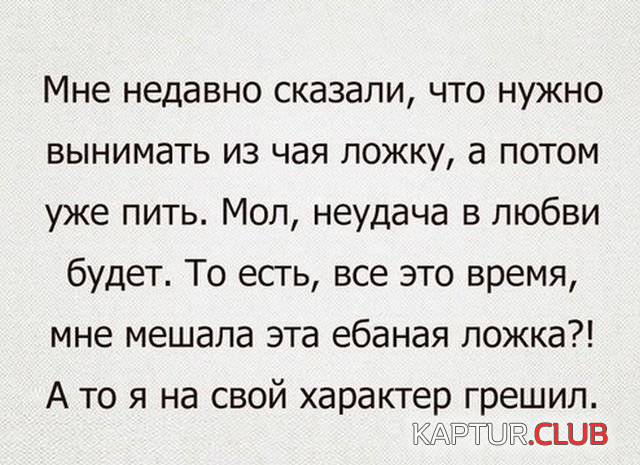 1.png | Рено Каптур Клуб Россия | Форум KAPTUR.SU