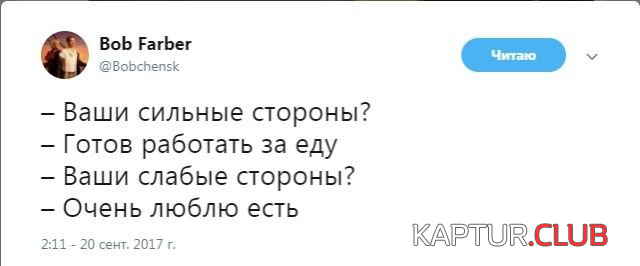 1.png | Рено Каптур Клуб Россия | Форум KAPTUR.SU