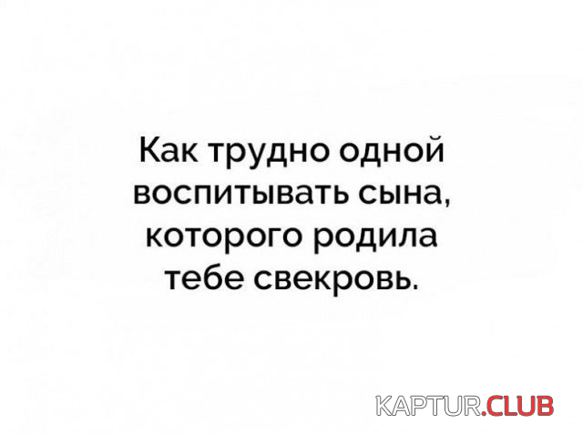 1.png | Рено Каптур Клуб Россия | Форум KAPTUR.SU