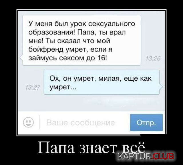 1.png | Рено Каптур Клуб Россия | Форум KAPTUR.SU