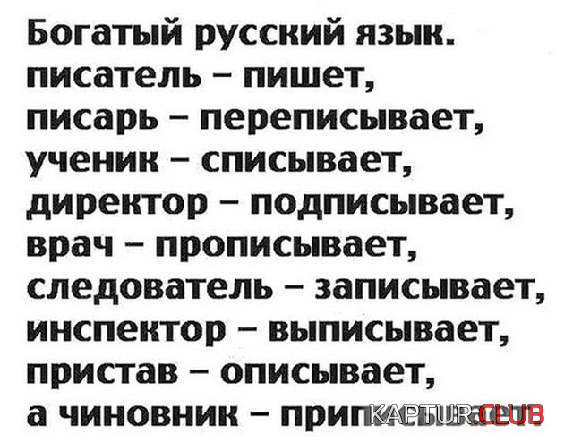 1.png | Рено Каптур Клуб Россия | Форум KAPTUR.SU