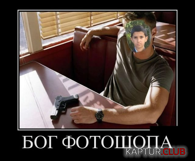 1.png | Рено Каптур Клуб Россия | Форум KAPTUR.SU