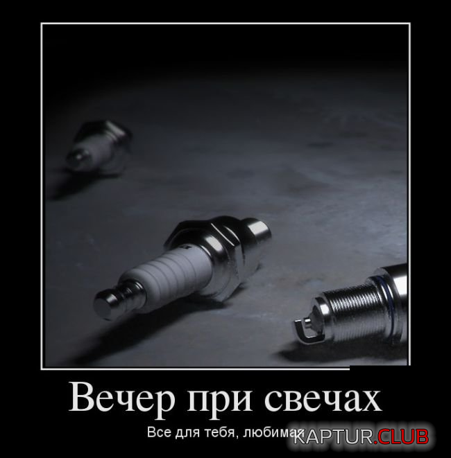 1.png | Рено Каптур Клуб Россия | Форум KAPTUR.SU