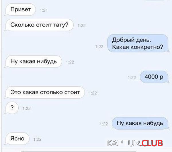 1.png | Рено Каптур Клуб Россия | Форум KAPTUR.SU