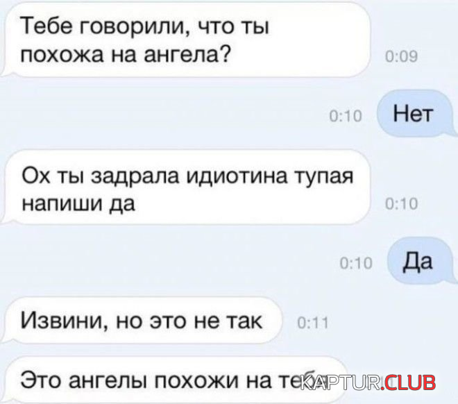 1.png | Рено Каптур Клуб Россия | Форум KAPTUR.SU