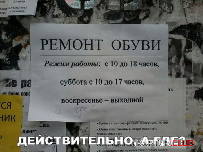 1.png | Рено Каптур Клуб Россия | Форум KAPTUR.SU