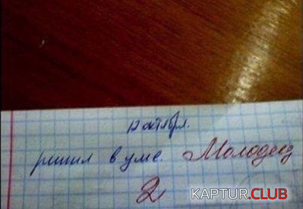 1.png | Рено Каптур Клуб Россия | Форум KAPTUR.SU