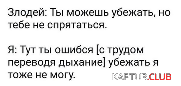 1.png | Рено Каптур Клуб Россия | Форум KAPTUR.SU
