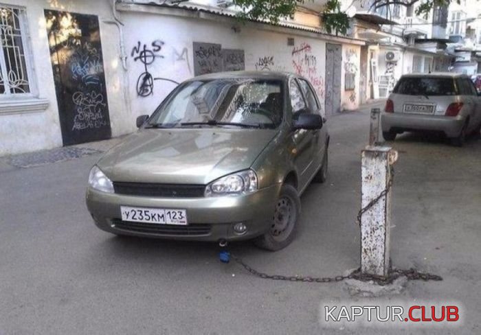 1.png | Рено Каптур Клуб Россия | Форум KAPTUR.SU