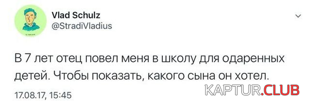 1.png | Рено Каптур Клуб Россия | Форум KAPTUR.SU