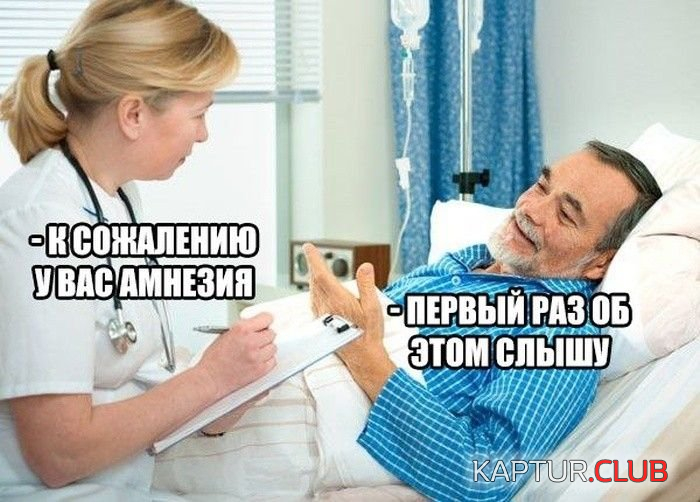 1.png | Рено Каптур Клуб Россия | Форум KAPTUR.SU