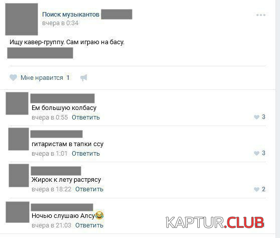 1.png | Рено Каптур Клуб Россия | Форум KAPTUR.SU