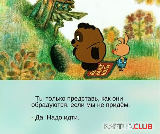 1.png | Рено Каптур Клуб Россия | Форум KAPTUR.SU