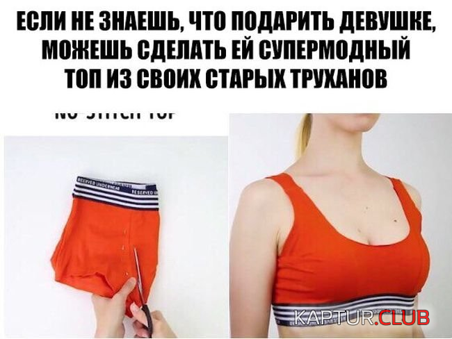 1.png | Рено Каптур Клуб Россия | Форум KAPTUR.SU