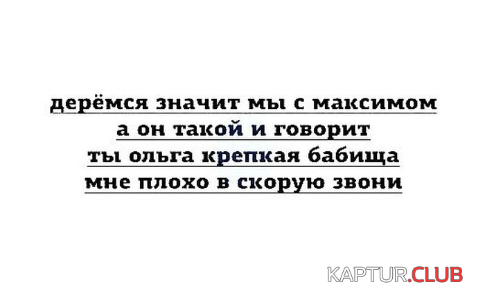1.png | Рено Каптур Клуб Россия | Форум KAPTUR.SU