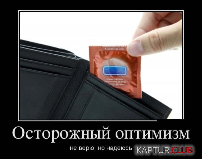 1.png | Рено Каптур Клуб Россия | Форум KAPTUR.SU