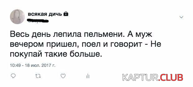 1.png | Рено Каптур Клуб Россия | Форум KAPTUR.SU