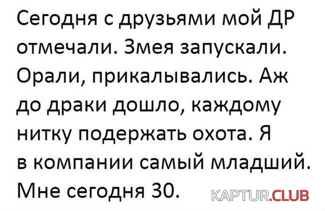 1.png | Рено Каптур Клуб Россия | Форум KAPTUR.SU