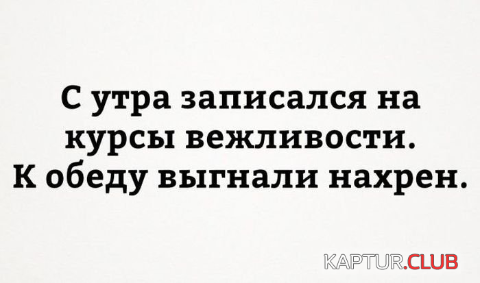 1.png | Рено Каптур Клуб Россия | Форум KAPTUR.SU