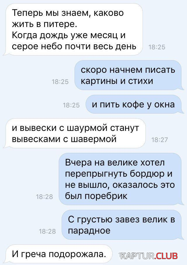 1.png | Рено Каптур Клуб Россия | Форум KAPTUR.SU