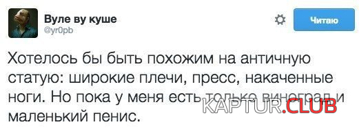 1.png | Рено Каптур Клуб Россия | Форум KAPTUR.SU