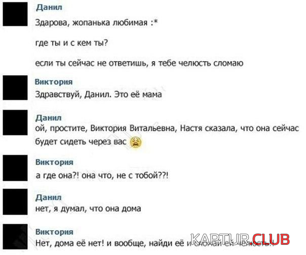1.png | Рено Каптур Клуб Россия | Форум KAPTUR.SU