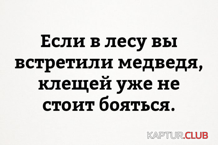 1.png | Рено Каптур Клуб Россия | Форум KAPTUR.SU