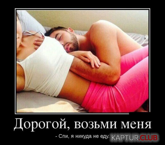 1.png | Рено Каптур Клуб Россия | Форум KAPTUR.SU