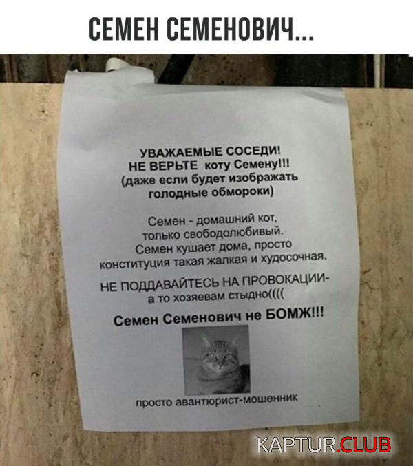 1.png | Рено Каптур Клуб Россия | Форум KAPTUR.SU