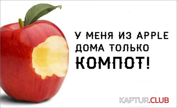 1.png | Рено Каптур Клуб Россия | Форум KAPTUR.SU