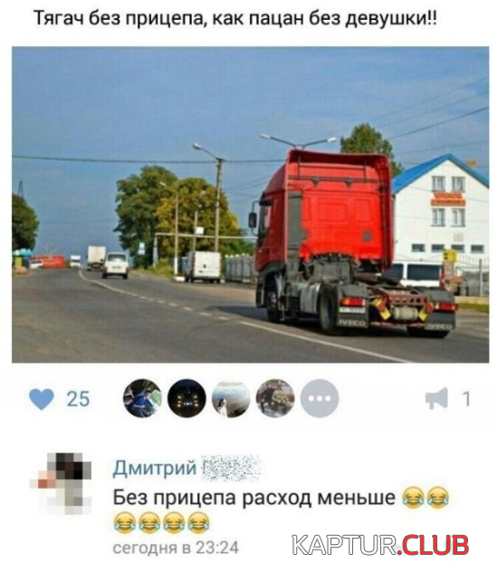 1.png | Рено Каптур Клуб Россия | Форум KAPTUR.SU