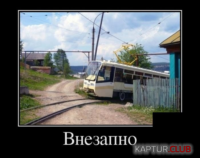 1.png | Рено Каптур Клуб Россия | Форум KAPTUR.SU