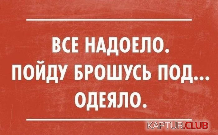 1.png | Рено Каптур Клуб Россия | Форум KAPTUR.SU