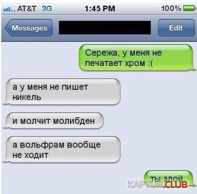 1.png | Рено Каптур Клуб Россия | Форум KAPTUR.SU