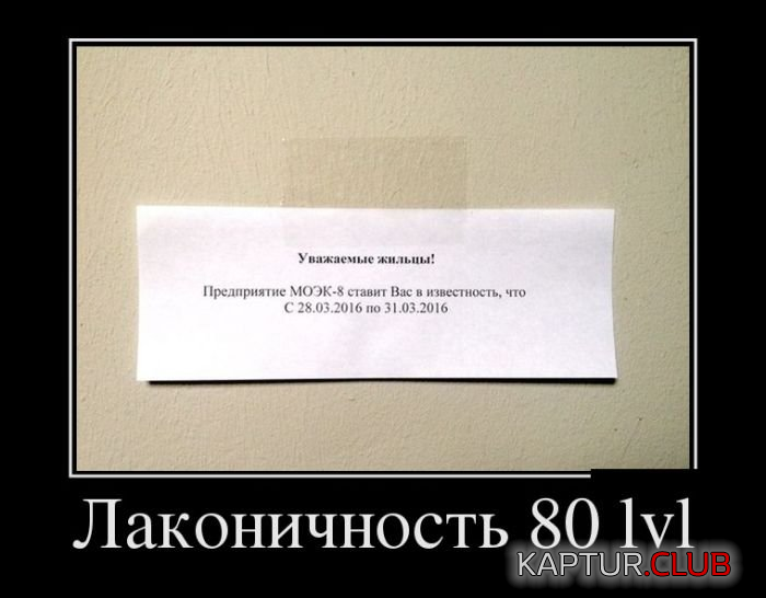 1.png | Рено Каптур Клуб Россия | Форум KAPTUR.SU