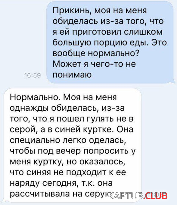 1.png | Рено Каптур Клуб Россия | Форум KAPTUR.SU