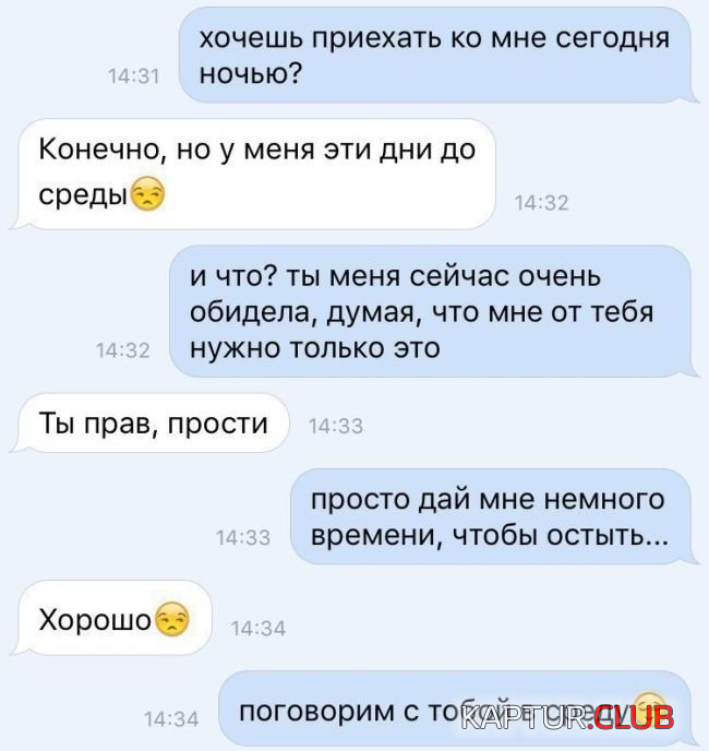 1.png | Рено Каптур Клуб Россия | Форум KAPTUR.SU
