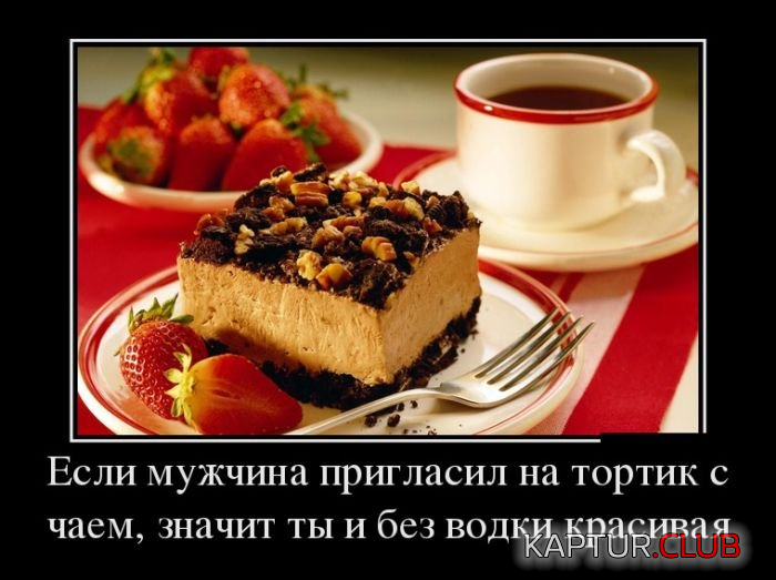1.png | Рено Каптур Клуб Россия | Форум KAPTUR.SU