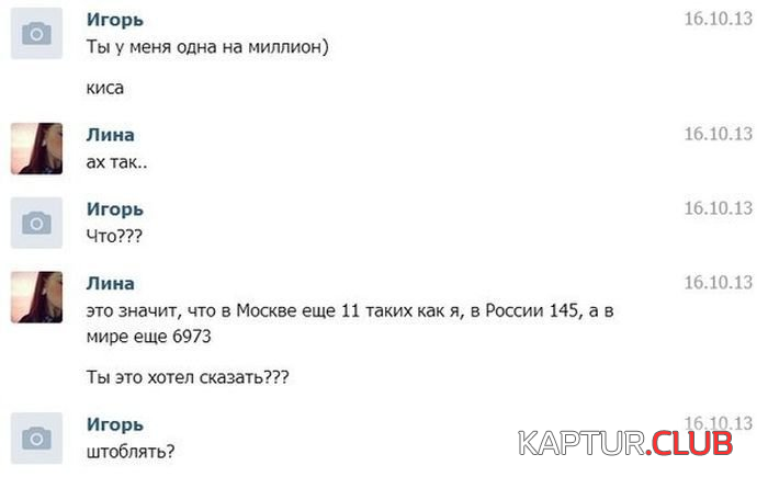 1.png | Рено Каптур Клуб Россия | Форум KAPTUR.SU