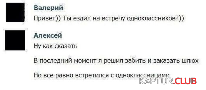 1.png | Рено Каптур Клуб Россия | Форум KAPTUR.SU
