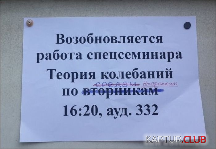 1.png | Рено Каптур Клуб Россия | Форум KAPTUR.SU