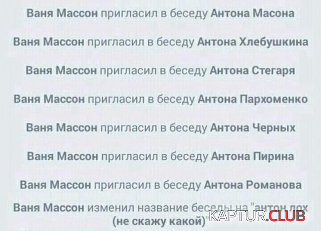 1.png | Рено Каптур Клуб Россия | Форум KAPTUR.SU