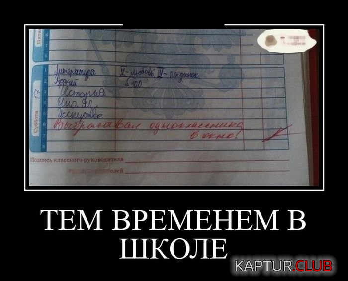 1.png | Рено Каптур Клуб Россия | Форум KAPTUR.SU