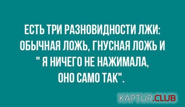 1.png | Рено Каптур Клуб Россия | Форум KAPTUR.SU