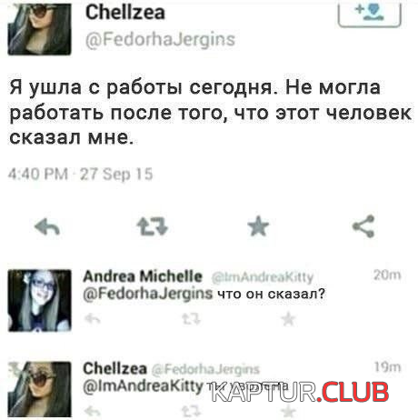 1.png | Рено Каптур Клуб Россия | Форум KAPTUR.SU