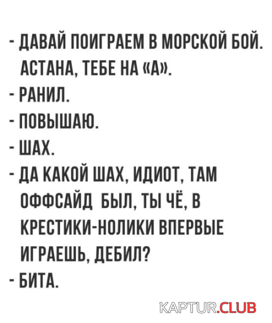 1.png | Рено Каптур Клуб Россия | Форум KAPTUR.SU